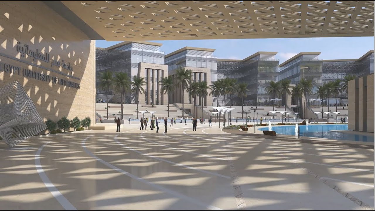 إنشاء جامعة مصر للمعلوماتية في العاصمة الإدارية الجديدة