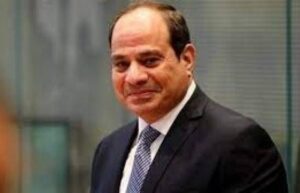 مدينة العدالة